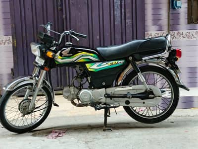 Honda CD 70