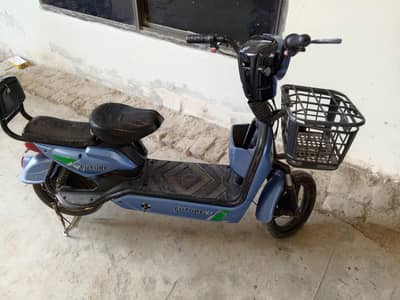 electric scooter