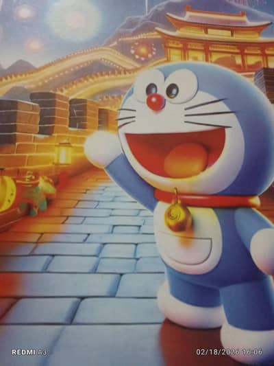 AAP ki bahut mehar bani hogi