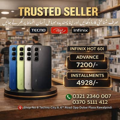 Infinix Hot 60i On Easy Installment 100% Halal