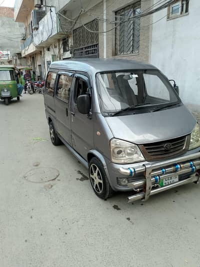 faw xpv dabba for sale good condition 03235410642