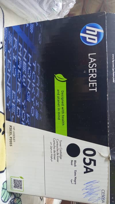 HP CE505A middle east Compatible Toner Cartridge
