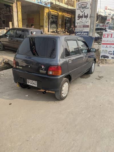 Daihatsu Cuore 2007 – Family Used, Neat & Clean