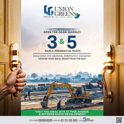 3 Marla On Ground Plot On 2.5 Year Easy Installment Plan Available For Sale In Union Green Phase 2 Pine Avenue Road Lahore