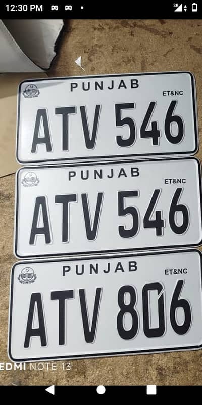 Number Plate Maker 0313 4523508
