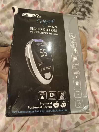 imported shugar machine brand new