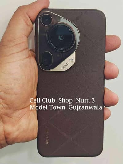 Huawei Pura 70 Ultra Dual Sim