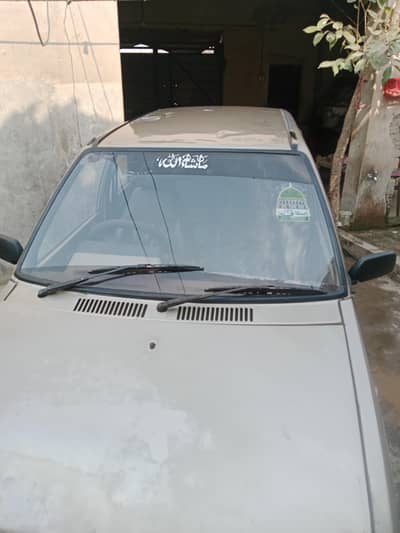 All genion Mehran Suzuki on my name