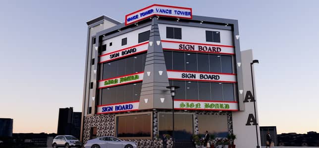 6.32 Marla as pr 225ft Corner Plaza For Sale Main kashmir Road Sialkot