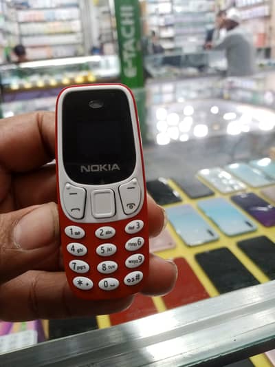 BM10 Nokia