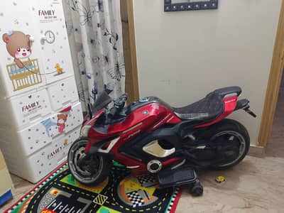 kids electric bike R9