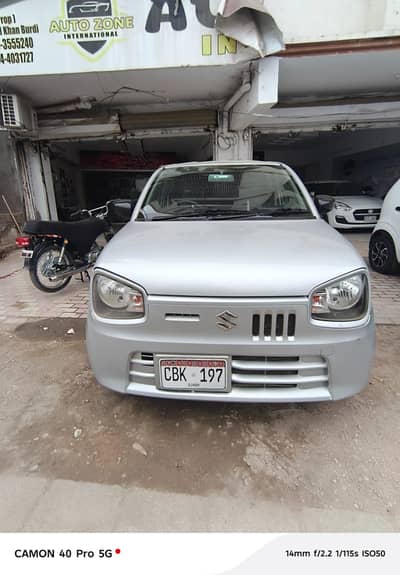 SUZUKI ALTO VXR MANUAL 2025