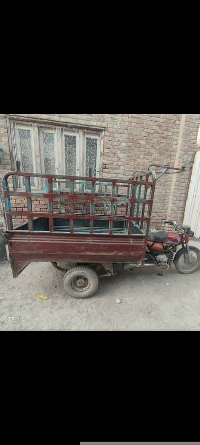 Loader Rikshaw