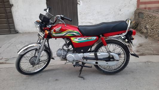 Honda CD 70 2023