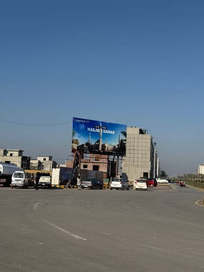 Premium 10 Marla Plot in Park View City Lahore Ideal Location for Dream Home