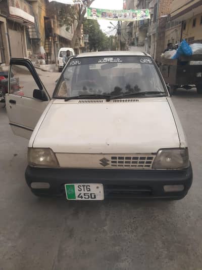 Mehran 1998 model exchange offer