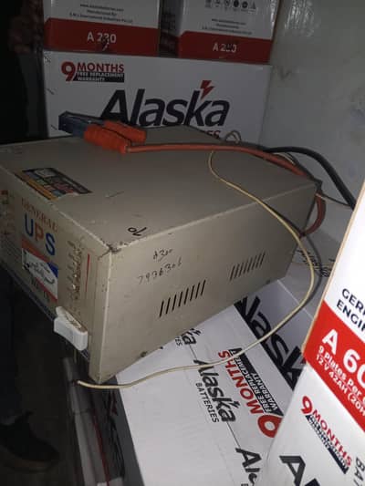 500w UPS  used but  good condition