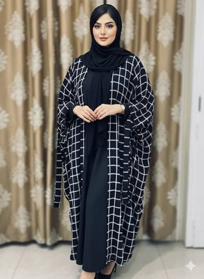 Premium Butterfly Abaya 4-Piece Set | New Design