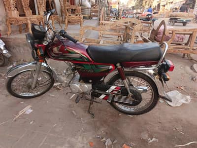 CD 70 2022 MODEL GENUINE CONDITION