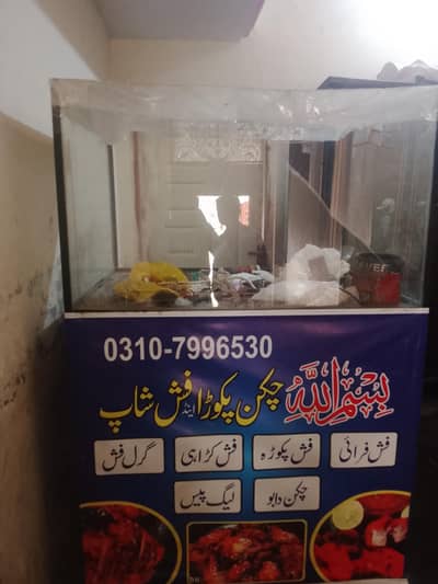 chicken  dabu and fish counter brand new counter