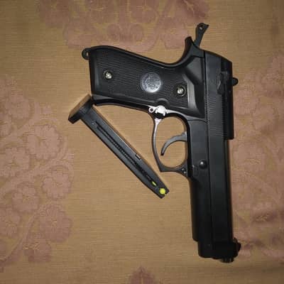 Full Metal Body Heavy Gun