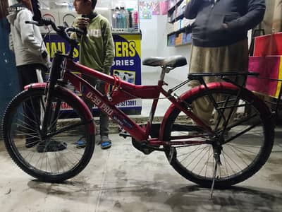 26' Cycle For Sale