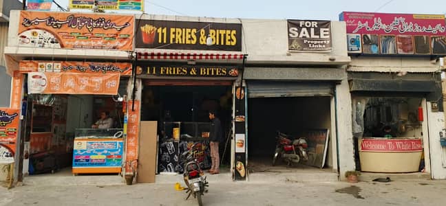 1 Marla shop available for Sale