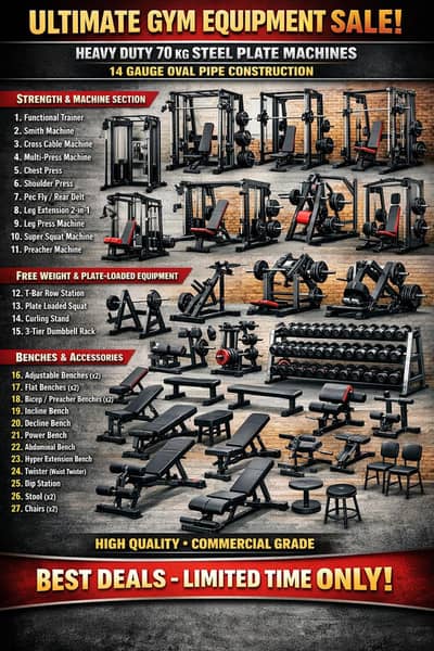 Gym Equipment for Sale | Best Deals & Quality Guaranteed