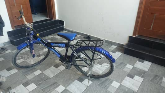 cycle for sale