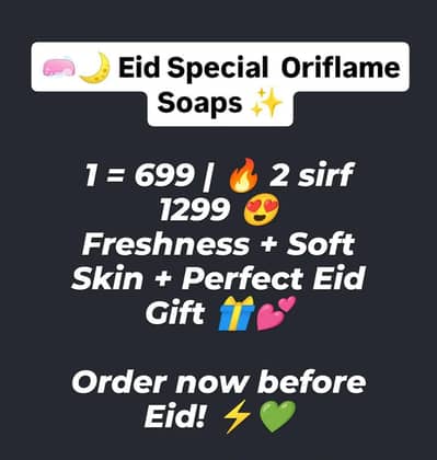 milk and Honey soap bar/North for men