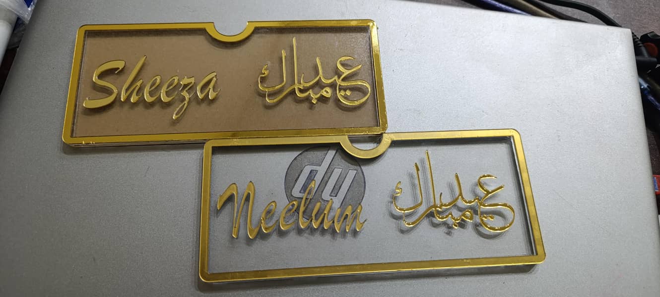 Acrylic Eidi Envelope | Customised 2