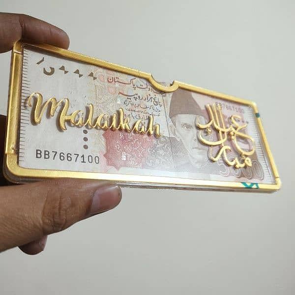 Acrylic Eidi Envelope | Customised 4