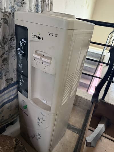 Used despensor enviro