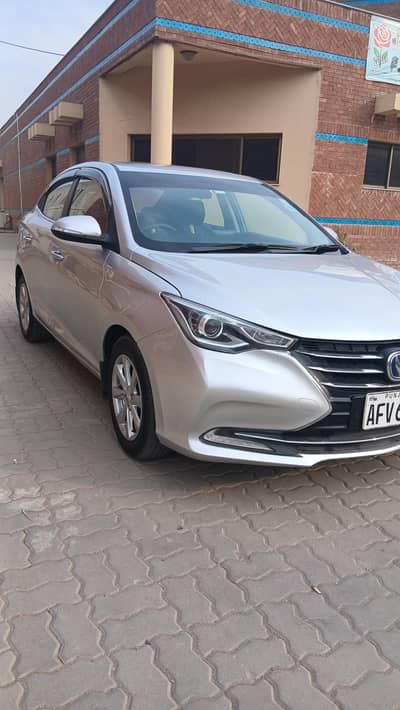 Changan Alsvin Lumiere 2021