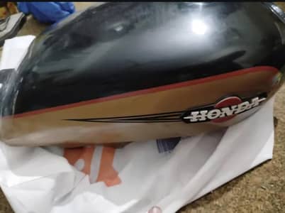 Fuel Tank and Magnet Tapa