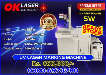 5W UV Laser Marking Machine