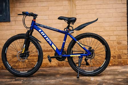 Lotus Mountain Bike