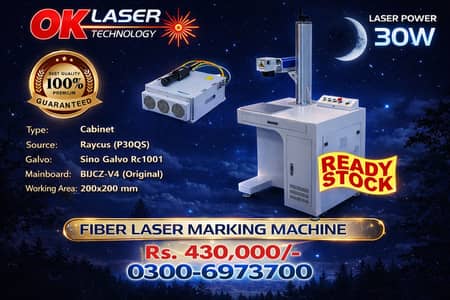 30W Fiber Laser Marking Machine Price,Industrial Laser Marking Machine