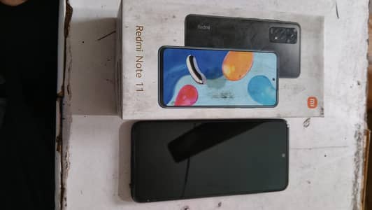 REDMI NOTE 11 , 33W CHARGER