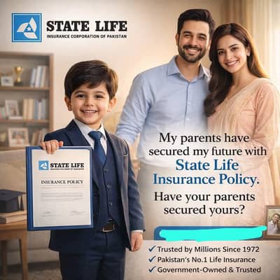 state life insurance Pakistan