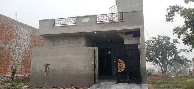 5 Marla House For Sale in Chinar Bagh Raiwind Road Lahore Kashmir Block