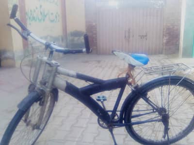 Used Bicycle