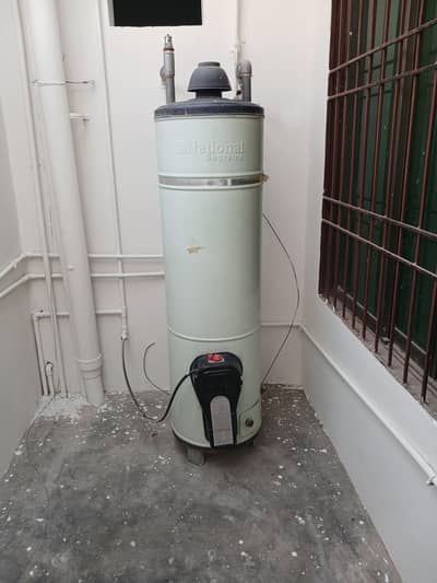 Gas Geyser (35 Gallon - National Supreme)