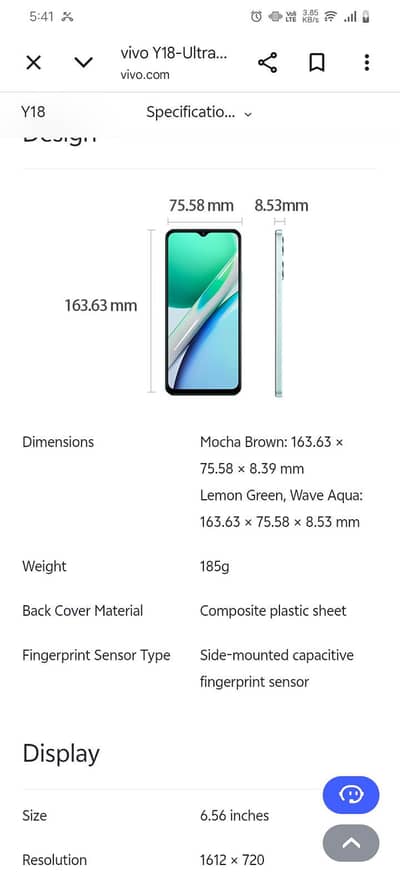 seal my Sell phon irjant