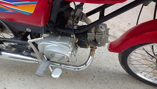 united 100cc motoer bicke