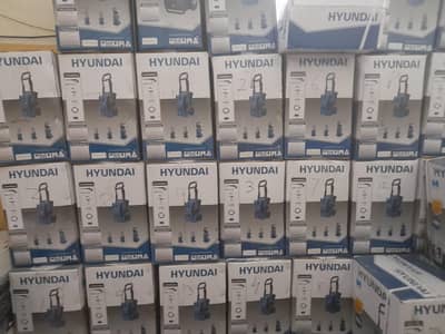 hyundai pressure washer 135bar 1600watts