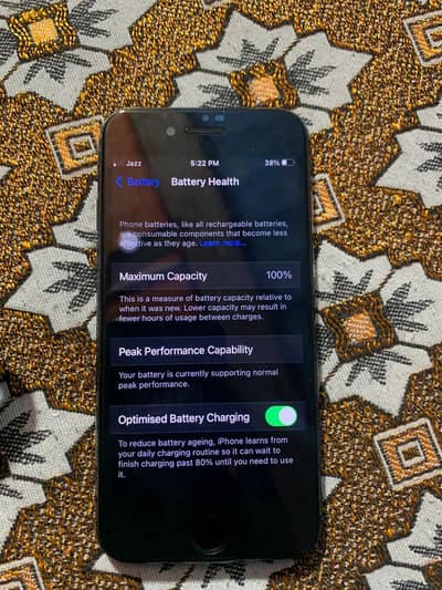 SB Kuch ok ha koi issue ni 03225821368 Whatsapp pa Rabta kry