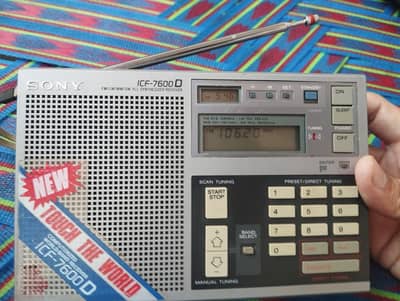 Sony icf 7600D FM. MW. SW. LW Radio for sale