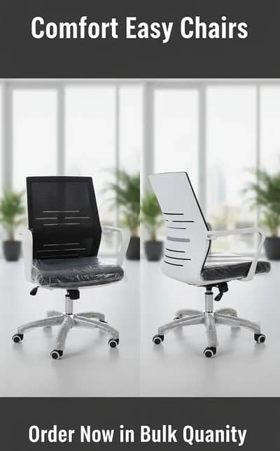 Chairs - Office Chairs - Executive Chairs - Study Chair - Gaming Chair