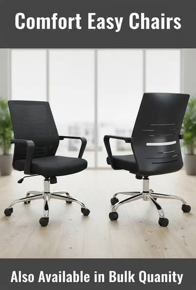 Computer Chairs | Executive Chairs | Visitor Chairs | office Chairs